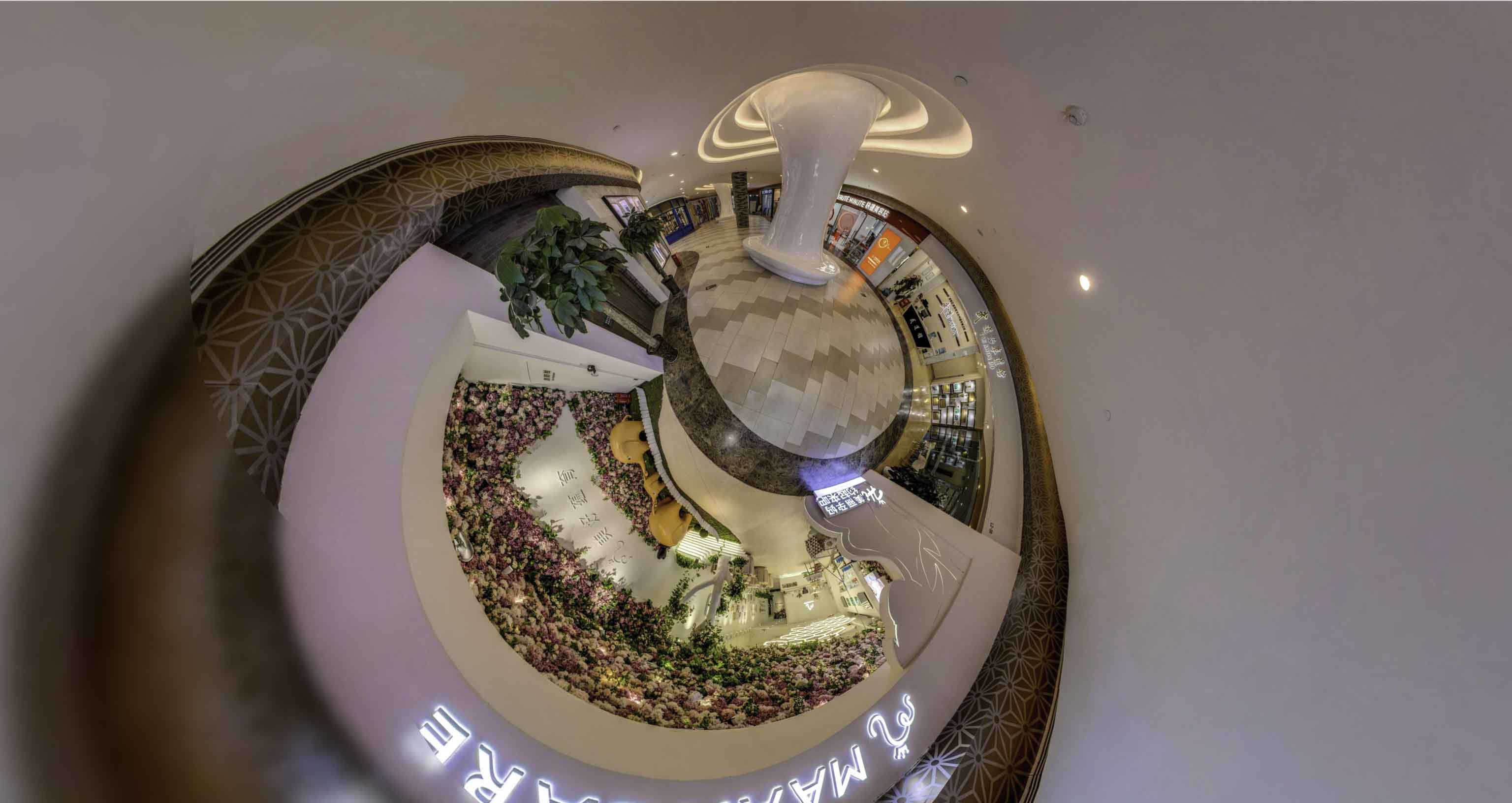 新邵将VR全景融入品牌宣传活动的创新实践与策略